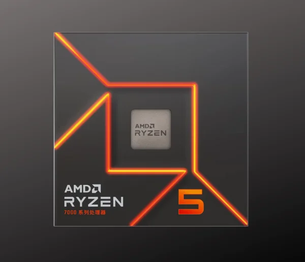 AMD Ryzen 5 7500F TRAY PACKED